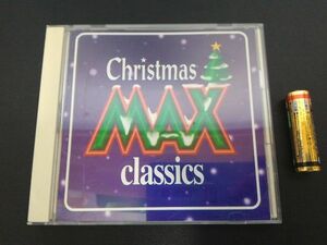 CD オムニバス クリスマス MAX クラシック