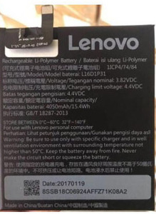 国内即日発送★新品Lenovo L16D1P31適用するPhab 2 Pro PB2-690 PB2-690N PB2-690M PB2-690Y修理交換内蔵バッテリー 工具セット 両面テープ