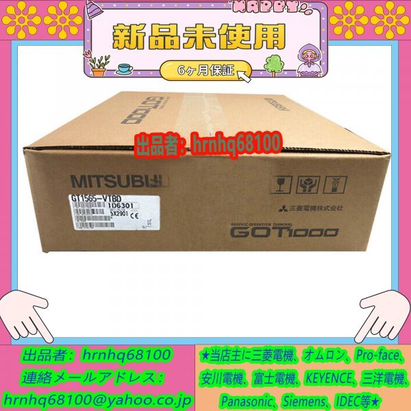 2023年最新】Yahoo!オークション -GT1565-VTBDの中古品・新品・未使用