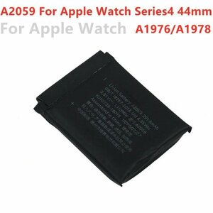 国内即日発送★新品Apple Watch Series 4 44mm適用するA2059 A1976 A1978修理交換内蔵バッテリー 工具セット 両面テープ 保証付き 送料無料