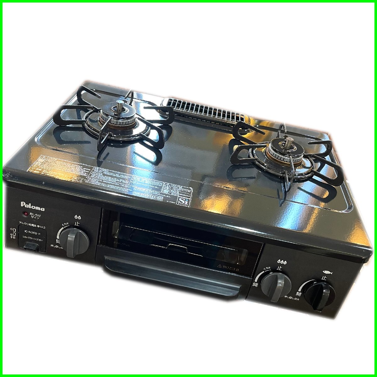 2023年最新】ヤフオク! -パロマ lp icの中古品・新品・未使用品一覧