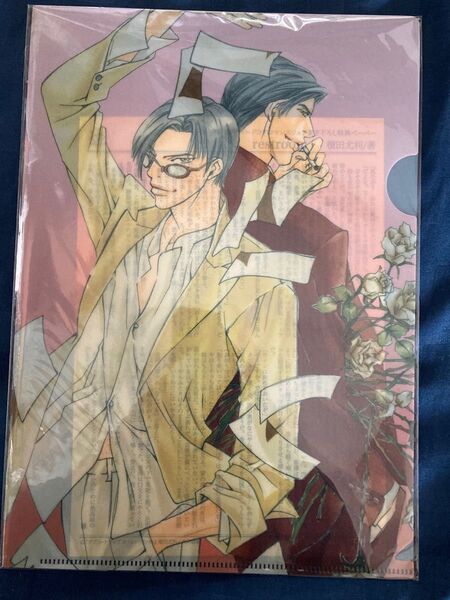 榎田尤利/石原理 クリアファイルと特典ペーパー