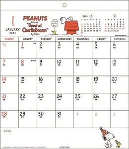  white board Snoopy 2024 year calendar ( new goods ) CL-676