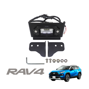 RAV4 50系 PHV ルーフキャリア用 ライトブラケット 取り付け金具 LEDライト 固定用ブラケット ルーフライト