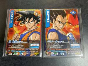 データカードダス ドラゴンボールZ☆孫悟空/ベジータ☆ポタラ☆Vジャンプ全プレ☆未開封・非売品