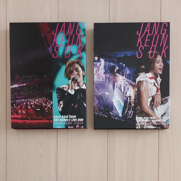 チャン・グンソク 2012 ASIA TOUR DVD、メイキング