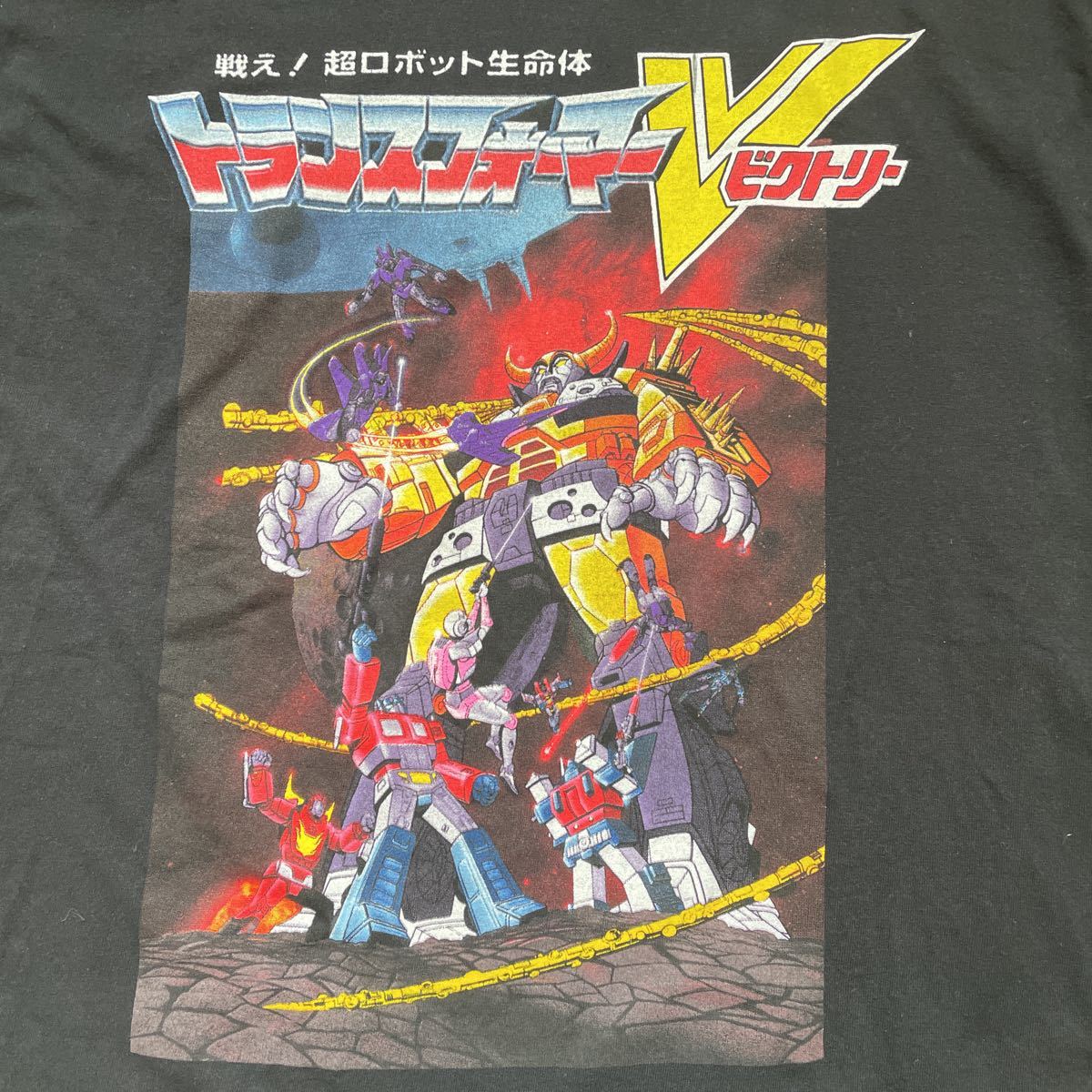 2024年最新】Yahoo!オークション -トランスフォーマー tシャツ ロゴの