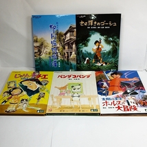 クーポンで3000円引　高畑勲監督作品集 12枚組 DVD　BOX 　平成狸合戦ぽんぽこ　火垂るの墓　パンダコパンダ　おもひでぽろぽろ　_画像8