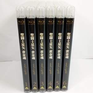 聖闘士星矢 黄金魂 Blu-ray 全6巻セット　各巻２枚組
