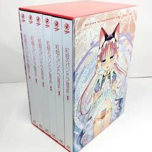 BOX付　紅殻のパンドラ 第1~6巻(限定版)　Blu-ray Disc　 全6巻セット