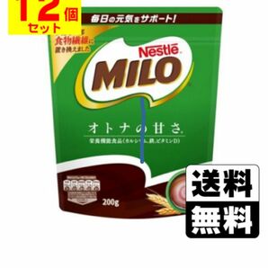 ネスレ日本　ミロ　オトナの甘さ200g １２セット