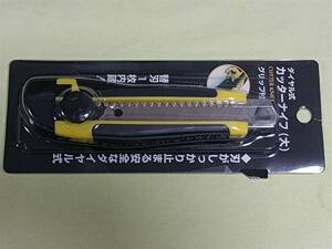  dial type cutter knife 