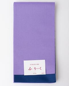 【半幅帯】両面リバーシブル（紫×紺） 浴衣帯　袴下帯　単衣帯　四寸帯　ふりーく　送料込