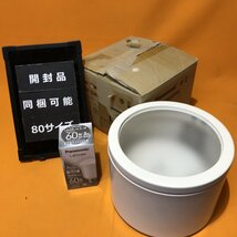 LED軒下用シーリングライト LED電球付 パナソニック NNN53820WK サテイゴー_画像1