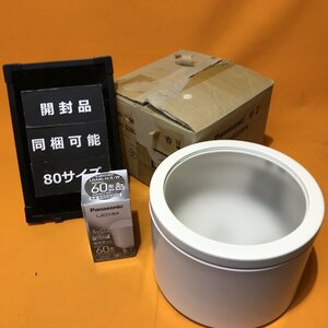 LED軒下用シーリングライト LED電球付 パナソニック NNN53820WK サテイゴー