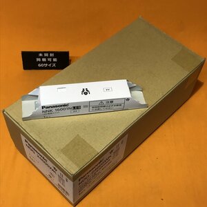 LEDダウンライト非常用照明器具 電源ユニット付 パナソニック XNG1561WNKLE9(NDG24605WK + NNK16001NLE9) φ150 昼白色 サテイゴー