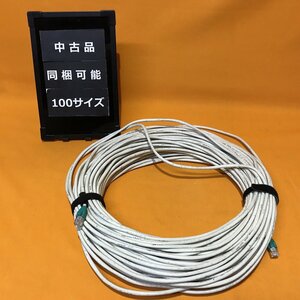 LANケーブル (重量約1.7kg) CAT5e サテイゴー