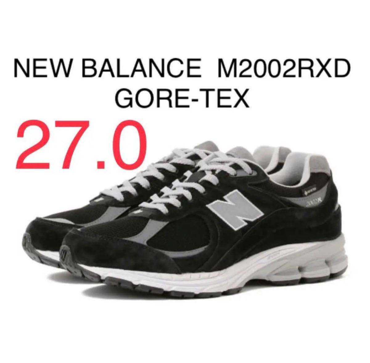 NEW BALANCE M2002RXD ブラック gore-tex 28 5｜PayPayフリマ