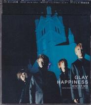 GLAY/HAPPINESS/中古CD!! 商品管理番号：42591!!!_画像1