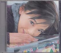 華原朋美 / NINE CUBES /中古CD!!52758!!!_画像1