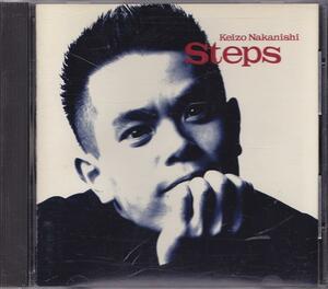 中西圭三 / STEPS /中古CD!!48855!!