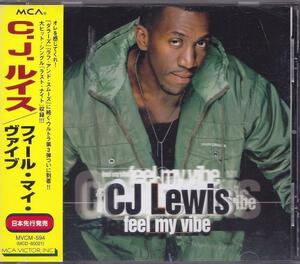 C.J.ルイス / フィール・マイ・ヴァイブ /中古CD!!40373!!!