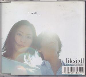 イクシード/I will.../中古CD!!36205!!!