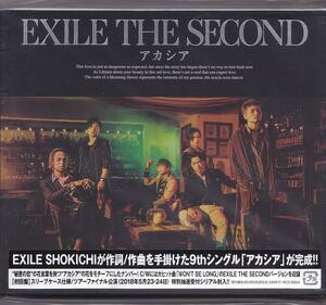 EXILE THE SECOND/アカシア/中古CD!!18837!!!