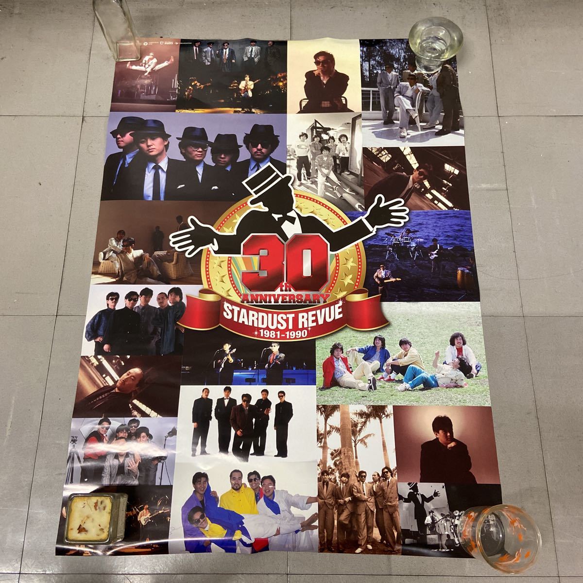 ヤフオク! -「revue」(印刷物) の落札相場・落札価格