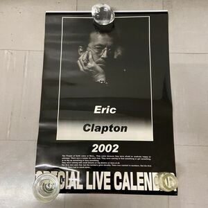 ERIC CLAPTON オフィシャルライブカレンダー 2002 / 美品