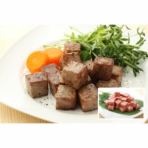 牛肉 サイコロステーキ 1Kg 冷凍 成型肉 （牛肉豪州産牛脂国産）