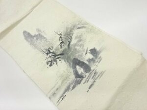 Art hand Auction ys5989551; Раскрашенный вручную абстрактный пейзажный узор Нагоя оби [переработанный] [пригодный для ношения], Женское кимоно, кимоно, Цумуги, Омеши, другие