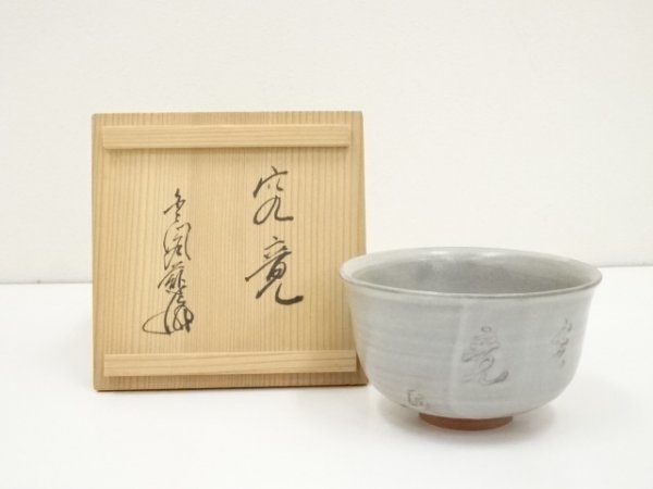 Керамика с японского аукциона Yahoo — купить товары из Японии с
