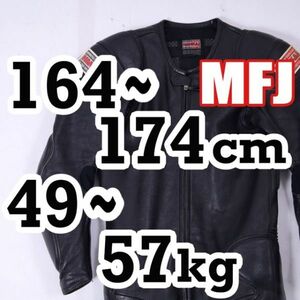 返品可◆推定10万円◆MFJ公認 良好 ニースライダー付 レザーレーシングスーツ 革ツナギ 南海ナンカイ ◆G981