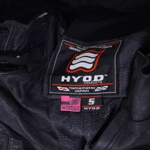 返品可◆Womens S◆推定5万円◆訳あり/ジャケット連結可 HYODブーツアウト レザーパンツ ヒョウドウ 正規品◆J033_画像9