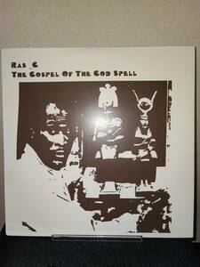 Ras _G The Gospel Of The God Spell / Street Corner Music SCM118 HipHop ラスG
