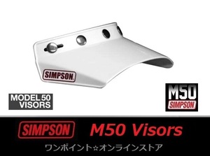 ★SIMPSON★Ｍ50バイザー/WT★