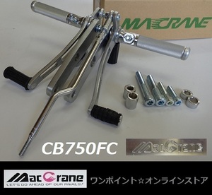 ★マッククレーン☆CB750FC☆バックステップ★