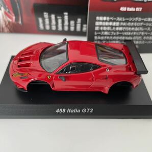 京商×CVS 限定  1/64  Ferrari12 458 Italia GT2  Red フェラーリ 赤 未組立 Kyoshoの画像3