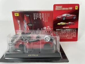 京商×CVS 限定　 1/64 　Ferrari8　458 ITALIA　Red 　フェラーリ458イタリア　赤　未組立 Kyosho