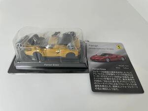 京商×CVS 限定　 1/64 　Ferrari7 NEO　ENZO　Yellow　フェラーリ　エンツォ　イエロー　未組立・外箱無し Kyosho