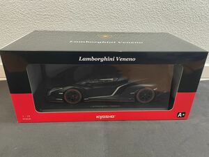 京商×CVS 限定 ミニカーくじ　A賞　 1/18 　Lamborghini　Veneno　　ランボルギーニヴェネーノ　マットブラック　 Kyosho