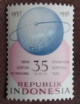 インドネシア　1958 国際地球物理年　5完　未使用糊あり　ヒンジえんぴつ跡あり_画像4
