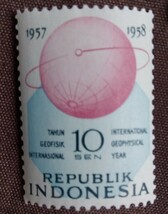 インドネシア　1958 国際地球物理年　5完　未使用糊あり　ヒンジえんぴつ跡あり_画像3
