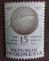 インドネシア　1958 国際地球物理年　5完　未使用糊あり　ヒンジえんぴつ跡あり_画像7