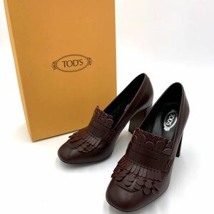 ＊ 良品 箱付き イタリア製 '高級感溢れる' TOD'S トッズ 本革 ヒール / パンプス EU36.5 23cm レディース 婦人靴 シューズ 