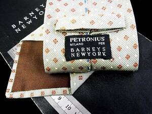 ♪:.*:1037【美品】最高級ペトロニウスPetronius×バーニーズニューヨークのネクタイ