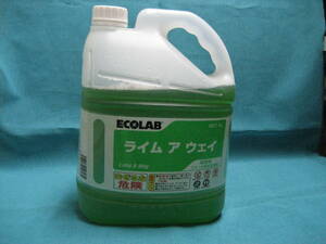 ECOLAB　エコラボ　業務用スケール除去洗浄剤　ライム ア ウェイ　1本　未開封