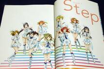 絶版■電撃Ｇ’ｓマガジン編集部【ラブライブ！パーフェクトビジュアルコレクション~Dream~】2013年帯付き■μsの魅力/ラブライブ！の歩み_画像3