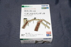 1/150 ジオコレ『 情景コレクション 情景小物 118【 ぺディストリアンデッキ 】』トミーテック TOMYTEC ジオラマコレクション.